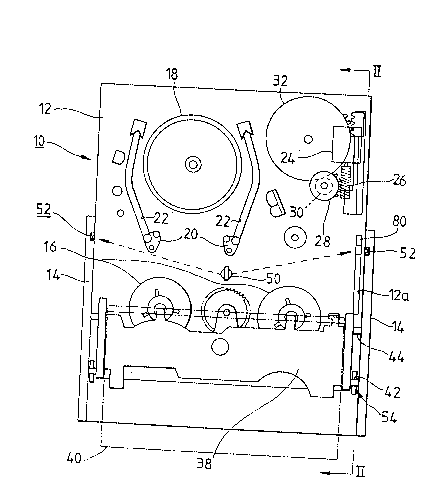 Une figure unique qui représente un dessin illustrant l'invention.